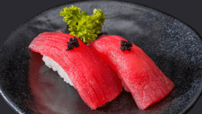 NIGIRIS ATUN