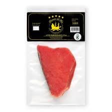RIQUEZAS DEL MAR ATUN EN PORCION 8 9OZ