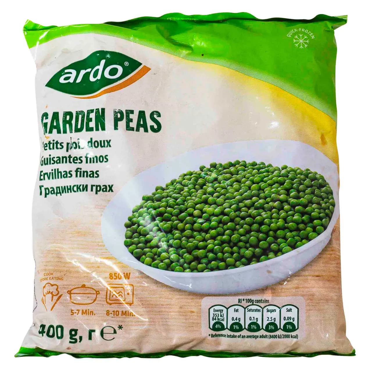 ARDO GUISANTES 400 GR