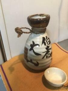 OZEKI SAKE (TOKKURI)